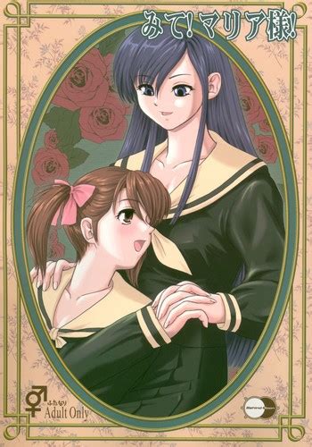 qdoujin|q.